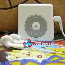 插卡錄音mp3批發價格