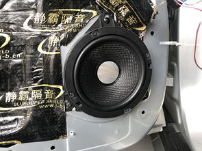 榮威erx5音響改案例分享 深圳享聲汽車(chē)音響