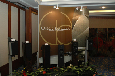 2006雅樂深圳高級(jí)音響展即將開幕