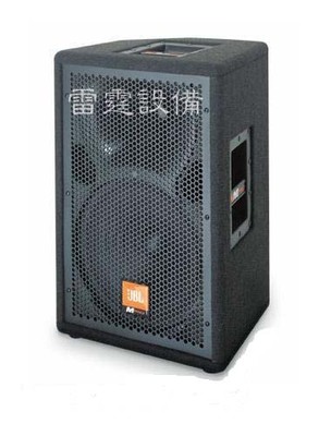 深圳市雷霆燈光音響設備產品展示-中國視聽網[專業版]企業會員