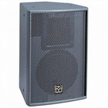 深圳市南山星藝舞臺音響燈光設(shè)備行 專業(yè)音響燈光解決方案的提供者