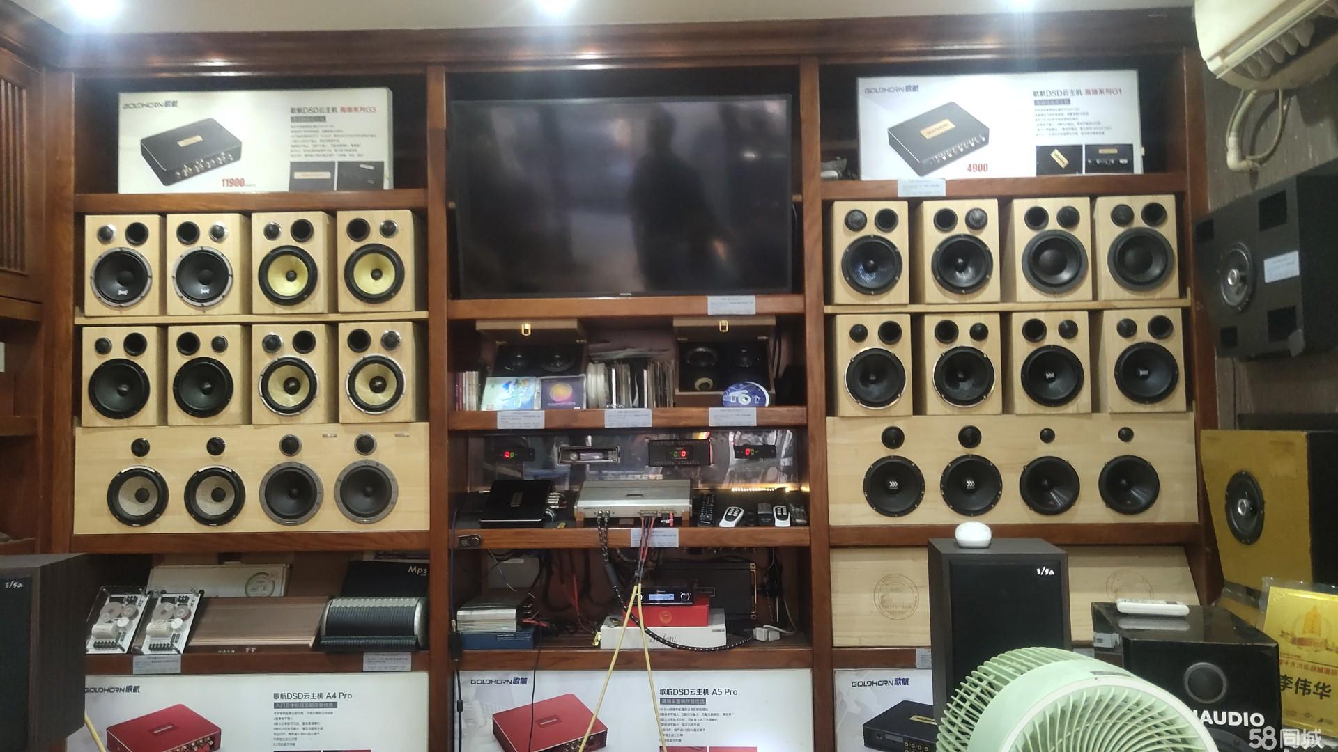 深圳音響改裝 打造移動(dòng)音樂廳，盡享聽覺盛宴