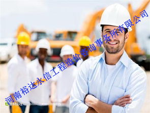 河南裕達(dá)永信 專業(yè)的工程造價(jià)咨詢、裝修與資產(chǎn)評(píng)估服務(wù)